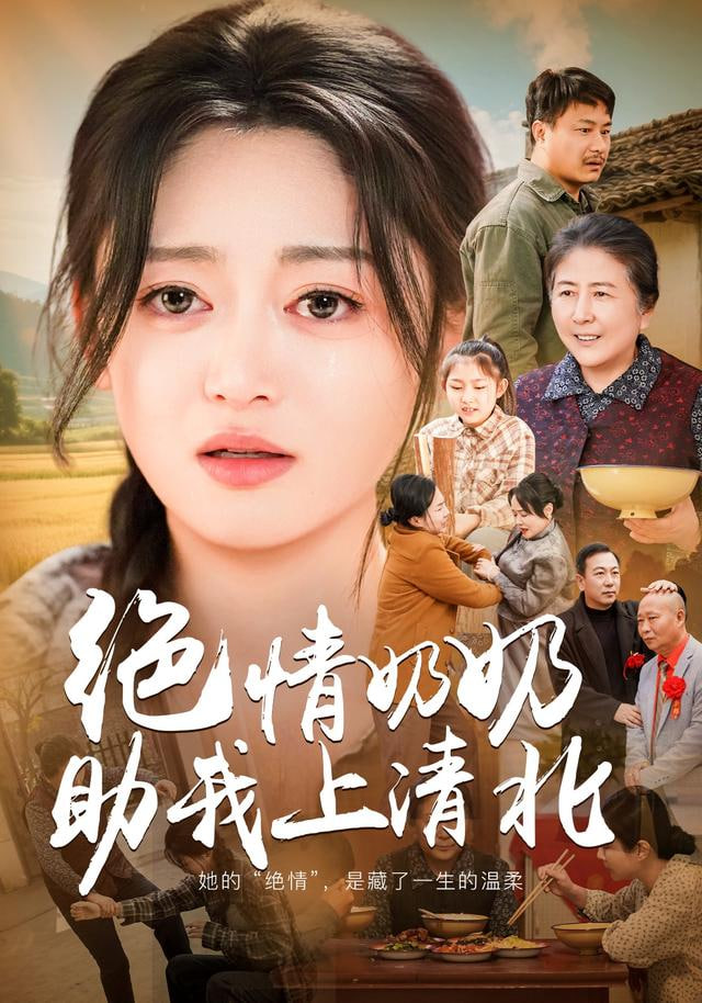 榶心vlog在线视频 页面浏览示意图